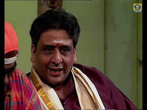 Marathi Long Play | Ekda Pahaw Karun | Part 02 | एकदा पहावं करुन | मराठी लॉंग प्ले