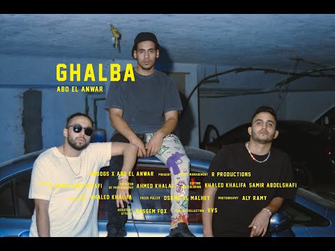 Abo El Anwar X Lil Baba- Ghalba (OFFICIAL MUSIC VIDEO)|ابو الانوار و ليل بابا-غلبه
