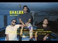 Abo El Anwar X Lil Baba- Ghalba (OFFICIAL MUSIC VIDEO)|ابو الانوار و ليل بابا-غلبه mp3