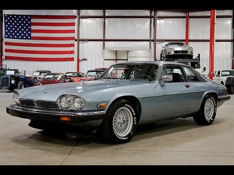 1990 Jaguar XJS (CC-1308273) for sale in Kentwood, Michigan