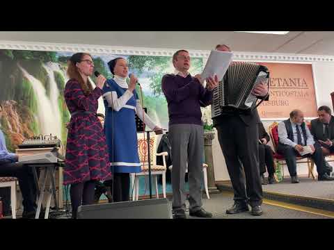 Grupul de Frati si Surori de la Bistrita la Biserica Betania Augsburg 2019