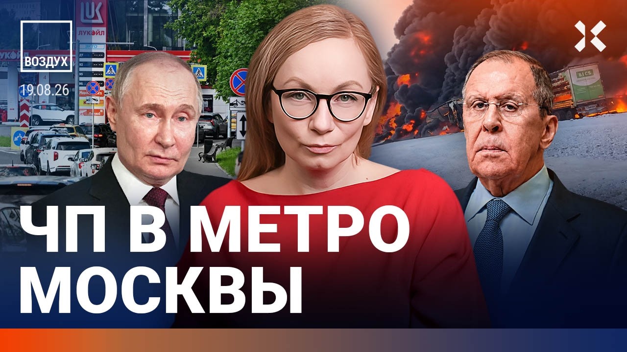 Очередь на выезд из России. Мобилизация? Новая уловка Минобороны. Дата конца 