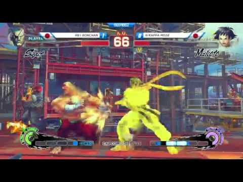 SICK BAIT BY R/KAPPA MISSE