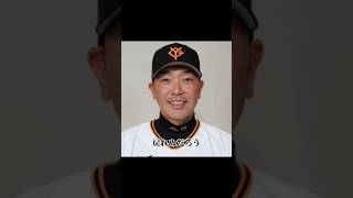 阿部慎之助、逮捕。