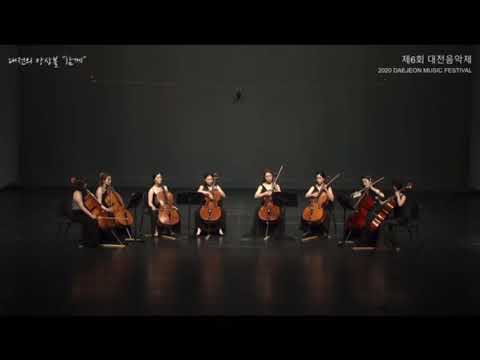 G.Faure - Pavane Op.50 (8 Cellos)