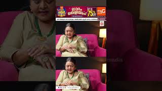 Download lagu എന്തിന് ശബരിമലയിൽ പോകണം ഇവിടുന്ന് പ്രാർത്ഥിച്ചാൽ മതിയല്ലോ | The Shakeela Show | Diya Sana mp3