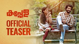 Trailer Preview Image