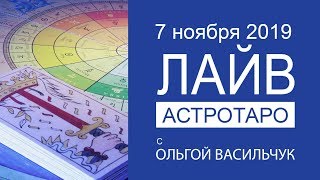 Ссылка