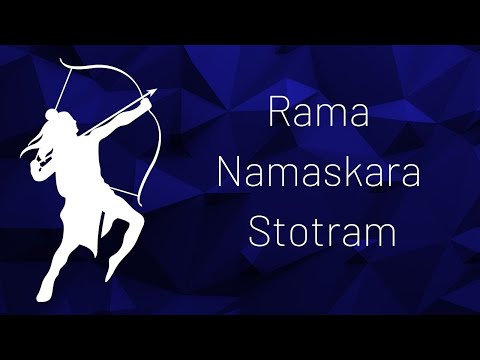 Rama Namaskara Stotra