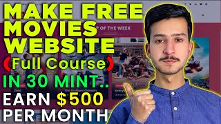 How to create a movie website and earn money 2023 (full tutorial)