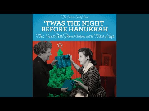 Christmas Eve in my Hometown