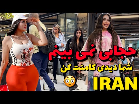 Walking in IRAN , Tehran 🇮🇷| Shocking Reality vs. Myths ایران 