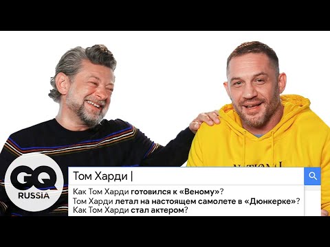 Трейлер