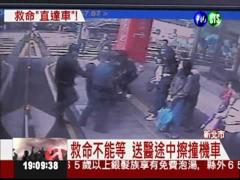 有人昏倒了! 公車救命直奔醫院