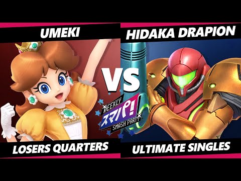 Sumapa 68 Losers Quarters - Umeki (Daisy) Vs. Hidaka Drapion (Samus) SSBU Ultimate Tournament