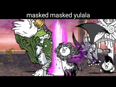 Infernal Tower Floor 31-40 | The Battle Cats