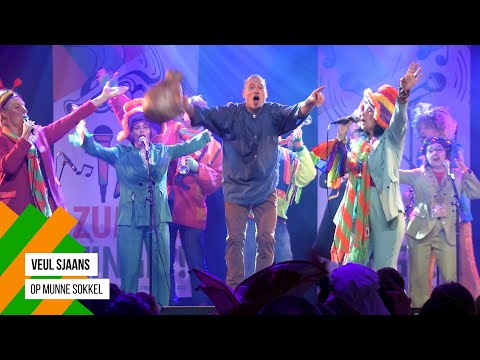 Veul Sjaans - Op Munne Sokkel | Zumme Zinge?! 2023 - KruikenTv