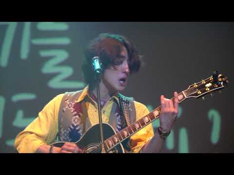 잔나비 - The Secret of Hard Rock(4K)@어떤이야기를들려드릴까요