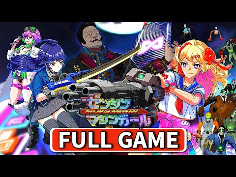 Просмотреть видео