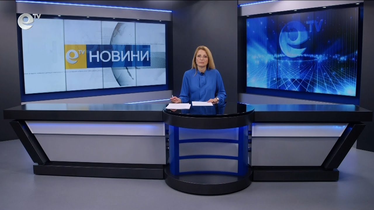 Новини 03 04 2024