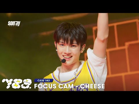 789SURVIVAL [FOCUS CAM] 'CASE 143' - CHEESE
