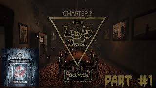 Pamali Indonesian folklore horror | Part #1:The little Devil
