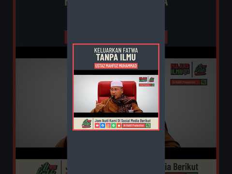 Keluarkan Datwa Tanpa Ilmu #shopee #shopeeytdeals