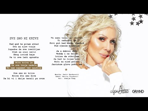 Lepa Brena - Sve smo mi krive - (Official Audio 2018)