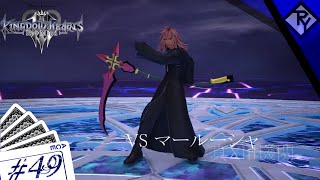 【I.KHIIIRM】頼りない勇者の旅 part49【リミカ編】