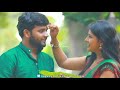 Vendina Vendum Varam Katta Panchayathu High Quality Clear Audio