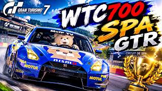 GT7【WTC700スパ耐久8周】GTRで60秒の大差で勝利！超簡単・確実な攻略法【グランツーリスモ7】