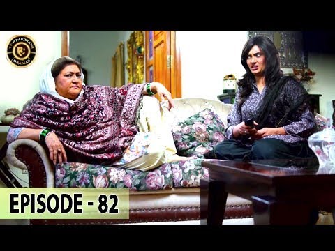 Dilli Walay Dularay Babu Ep 82  - Top Pakistani Drama