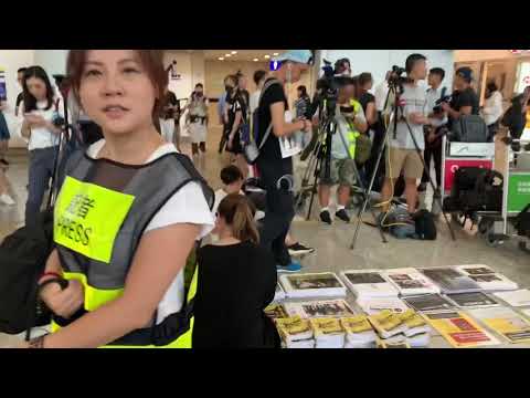 20190809 1330 Protest Rally at HK Airport｜香港機場「萬人接機」第一日｜「和你飛」｜現場實況 Video