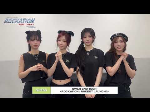 QWER 2nd TOUR ROCKATION : ROCKET LAUNCH!! IN KUALA LUMPUR - Video ID