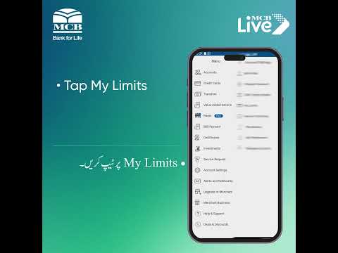 MCB Live - Transaction Limits Enhancement Tutorial!