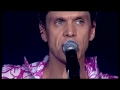 Marc Lavoine - Le parking des anges (live Olympia 2003)