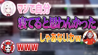 とんでもない理由で遅刻した椎名さんw【#ありさか切り抜き】