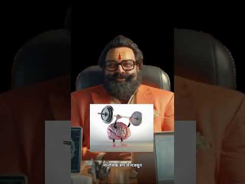 Best Date for Baby Birth in February 2026 for Lucky Childbirth and Rajyoga | Acharya Devraj Ji