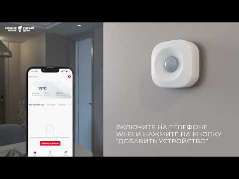 Превью видео