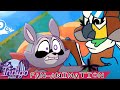 Shushed Indigo Park Animation