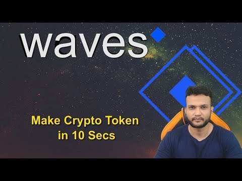 How to get waves cryptocurrency