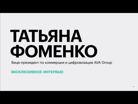 Обложка видео