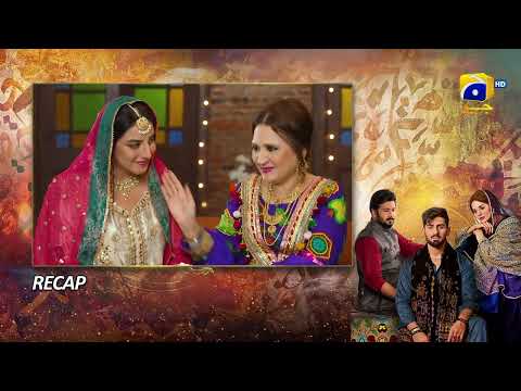 Recap Qalandar Episode 08 - 11th November 2022 - HAR PAL GEO