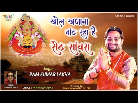 YouTube Fallback Thumbnail