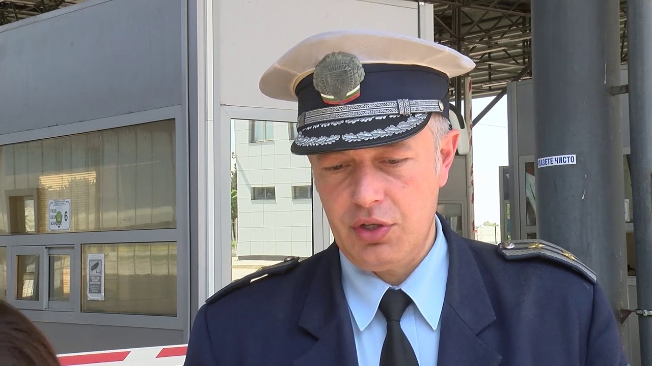 Как работи системата за проверка на неплатени глоби на граничен пункт “Капитан Андреево”? 