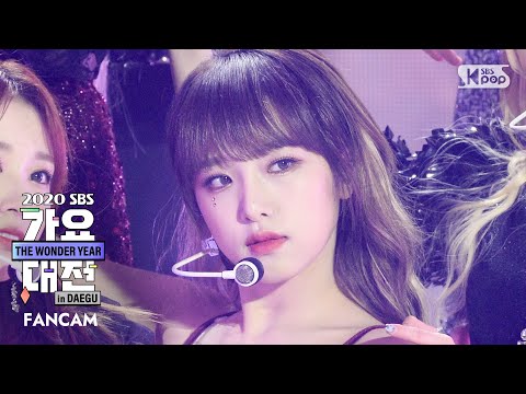 Yena - Secret Story of the Swan + Panorama - Gayo Daejeon 2020 SBS Gayo Daejeon