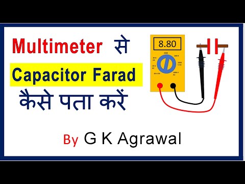 Capacitor farad checking with multimeter, in Hindi Video