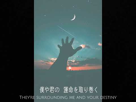 Sweet soul【English/Japanese lyrics】スウィートソウル【KIRINJI/キリンジ】