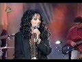 Ofra Haza - You've got a Friend HQ