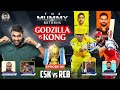 Godzilla Vs Kong The Titanic MonsterVerse Clash CSKvsRCB TheMummyReturns Ashwin IPL2021